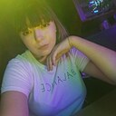 Знакомства: Елена, 29 лет, Воронеж