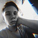 Знакомства: Георгий, 22 года, Новосибирск