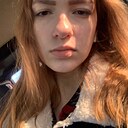 Знакомства: Марина, 21 год, Армавир