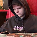 Знакомства: Павел, 21 год, Екатеринбург