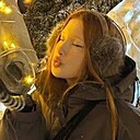 Знакомства: Варя, 18 лет, Нижний Тагил