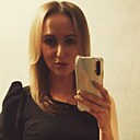 Знакомства: Мира, 32 года, Абакан