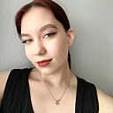 Знакомства: Анна, 22 года, Москва