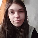 Знакомства: Екатерина, 21 год, Миллерово