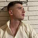 Знакомства: Никита, 23 года, Кишинев