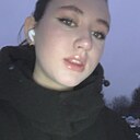 Знакомства: Ульяна, 19 лет, Москва