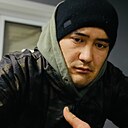 Знакомства: Abchxcchbcchbvvj, 27 лет, Речху