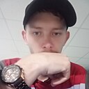 Знакомства: Дмитрий, 25 лет, Курган