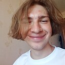Знакомства: Серёжа, 19 лет, Стаханов