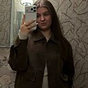 Знакомства: Кристина, 21 год, Москва