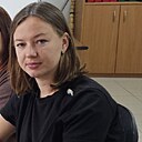 Знакомства: Екатерина, 39 лет, Москва