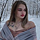 Знакомства: Екатерина, 23 года, Щекино