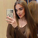 Знакомства: Амалия, 20 лет, Грозный