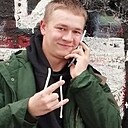 Знакомства: Данила, 22 года, Омск