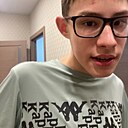 Знакомства: Дима, 22 года, Йошкар-Ола