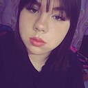 Знакомства: Олеся, 18 лет, Уссурийск