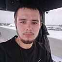 Знакомства: Стас, 24 года, Екатеринбург