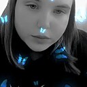 Знакомства: Диана, 18 лет, Чунский