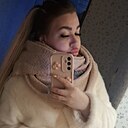 Знакомства: Ульяна, 26 лет, Наро-Фоминск