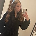 Знакомства: Екатерина, 19 лет, Краснодар