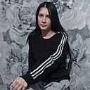Знакомства: Марина, 28 лет, Москва