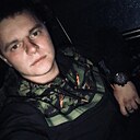 Знакомства: Михаил, 31 год, Таганрог