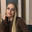 Знакомства: Юлия, 25 лет, Саратов
