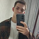 Знакомства: Максим, 19 лет, Гомель