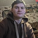 Знакомства: Даниил, 20 лет, Брест