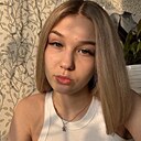Знакомства: Ульяна, 18 лет, Москва