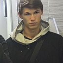 Знакомства: Gosha, 18 лет, Пятигорск