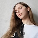 Знакомства: Ludmila, 18 лет, Луганск