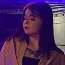 Знакомства: Карина, 20 лет, Пенза