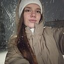 Знакомства: Кристина, 21 год, Бийск