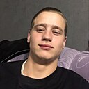Знакомства: Степан, 19 лет, Кемерово