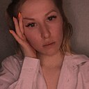 Знакомства: Мария, 23 года, Чита