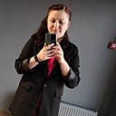 Знакомства: Надежда, 38 лет, Тюмень