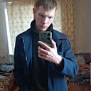 Знакомства: Никита, 19 лет, Могоча