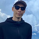 Знакомства: Артём, 18 лет, Нижний Новгород