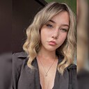 Знакомства: Юлия, 20 лет, Майкоп