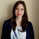 Знакомства: Регина, 32 года, Казань