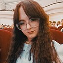 Знакомства: Аня, 19 лет, Славянск-на-Кубани