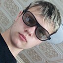 Знакомства: Саня, 18 лет, Нижнеудинск
