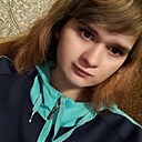 Знакомства: Вера, 23 года, Рязань