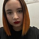 Знакомства: Варвара, 25 лет, Рязань