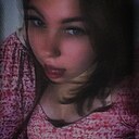 Знакомства: Карина, 18 лет, Мытищи