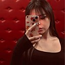 Знакомства: Виктория, 21 год, Донецк