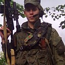 Знакомства: Сергей, 29 лет, Новосибирск