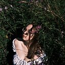 Знакомства: Софья, 20 лет, Балашиха