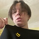 Знакомства: Степан, 24 года, Кунгур